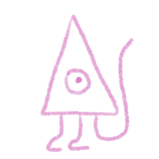 갱갱